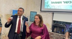  צילום: ללא ברנז'ה