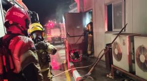 ניסיונות הכיבוי צילום: דוברות כבאות והצלה חדשות