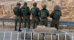  צילום: דובר צה"ל חדשות