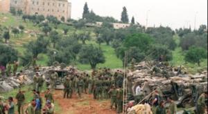  צילום: דו"צ כדאי לדעת