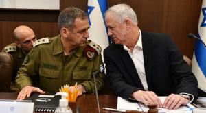 גנץ וכוכבי צילום: אריאל חרמוני / משרד הביטחון כסף