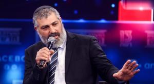  צילום: Yonatan Sindel/Flash90 ברנז'ה