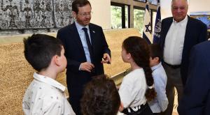  צילום: חיים צח/ לע״מ חדשות