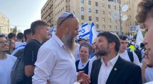 הרב אלישיב עם סמוטריץ' צילום: ללא חדשות