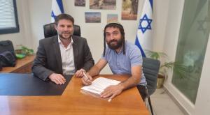 סמוטריץ' וסוכות צילום: הציונות הדתית פוליטי