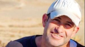 נעם רז הי"ד צילום: באדיבות המשפחה חדשות