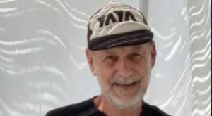  צילום: דוברות המשטרה חדשות