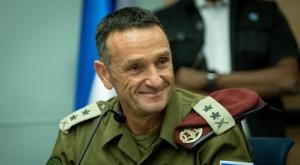 הרמטכ"ל הרצי הלוי, ארכיון צילום: Yonatan Sindel/Flash90 חדשות