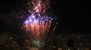 יום העצמאות שנה שעברה צילום: Wisam Hashlamoun,Flash90 חדשות
