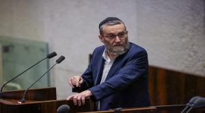 משה גפני במליאה צילום: נועם מושקוביץ', דוברות הכנסת פוליטי