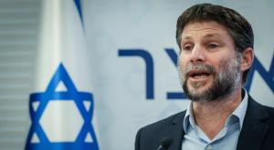 סמוטריץ צילום: Noam Revkin Fenton,Flash90 חדשות
