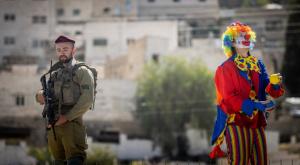 פורים, ארכיון צילום: Yonatan Sindel,FLASH 90 תחזית מזג האוויר