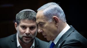 צריכים לחשוש? סמוטריץ ונתניהו צילום: Yonatan Sindel,Flash90 פוליטי