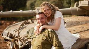 שיראל וראובן בחתונה שלהם צילום: מיכאל טומרקין זוגיות