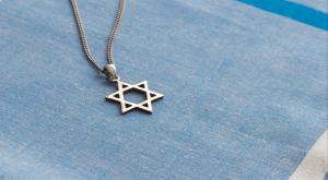 שרשרת מגן דוד, אילוסטרציה צילום: shutterstock כדאי לדעת
