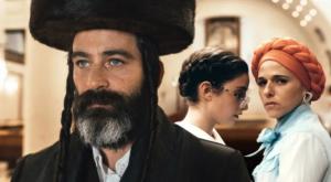 יהודה לוי עם שטריימל צילום: שלמה גלבר טלוויזיה
