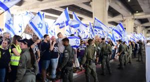  צילום: Tomer Neuberg/Flash90 חדשות