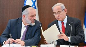  צילום: קובי גדעון /לע"מ חדשות