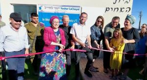 צילום: רועי חדי המגזר