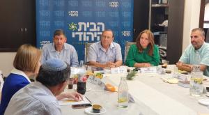  צילום: הבית היהודי פוליטי