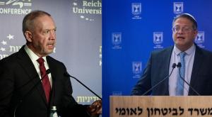 צילום: Yonatan Sindel/Flash90 Avshalom Sassoni/Flash90 ביטחון