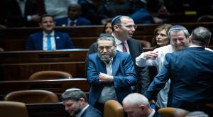  צילום: Yonatan Sindel/Flash90 פוליטי