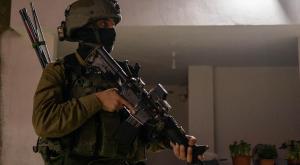  צילום: דובר צה"ל ביטחון