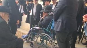  צילום: צילום מסך כאן 11 חדשות