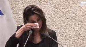  צילום: ערוץ הכנסת חדשות