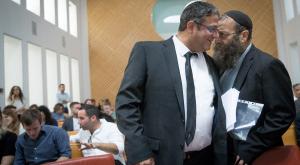  צילום: Yonatan Sindel/Flash90 חדשות
