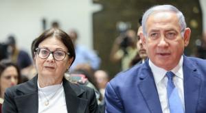  צילום:  Noam Revkin Fenton/Flash90 חדשות
