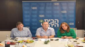 צילום: הבית היהודי חדשות