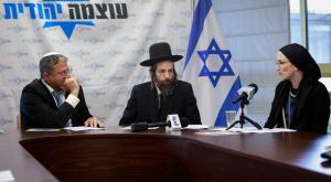  צילום: Erik Marmor/Flash90 חדשות
