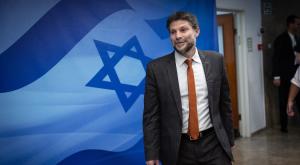  צילום:  Yonatan Sindel/Flash90 פוליטי