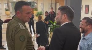  צילום: צילום מסך מתוך ערוץ הטלגרם של דפנה ליאל פוליטי