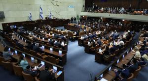  צילום: Yonatan Sindel/FLASH90 ברנז'ה