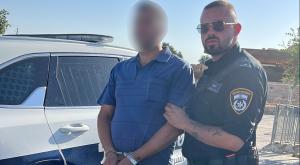  צילום: דוברות המשטרה חדשות