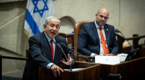  צילום: Yonatan Sindel/Flash90 פוליטי