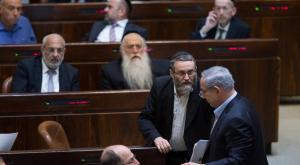 צילום: Photo by Yonatan Sindel/Flash90 חדשות