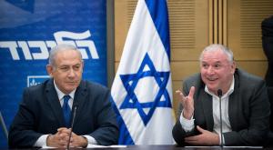  צילום:  Yonatan Sindel/Flash90 פוליטי