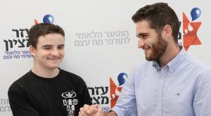  צילום: סיוון שחור. עזר מציון ברנז'ה