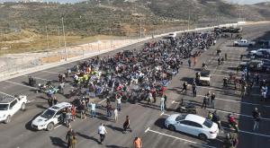  צילום: ללא המגזר
