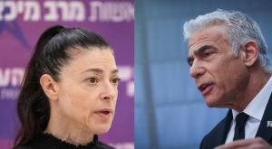  צילום: Chaim Goldberg/Flash90Yonatan Sindel/Flash90 פוליטי