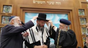  צילום: דוברות בית אל המגזר