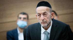  צילום:  Yonatan Sindel/Flash90 חדשות