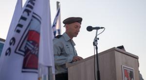 ברק חירם צילום: דובר צה"ל חדשות