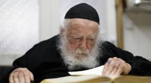  צילום: Yaakov Nahumi/Flash90 חדשות