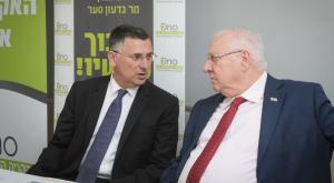  צילום: Roy Alima/Flash90 חדשות