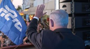  צילום: ללא טלוויזיה