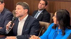  צילום: עמיאל ירחי פוליטי